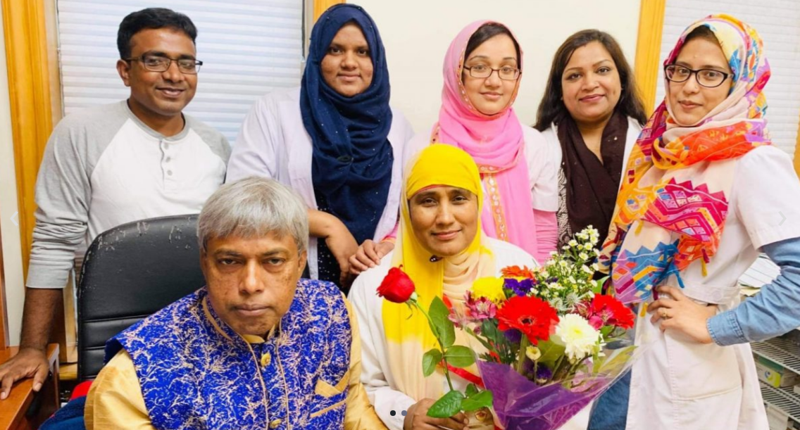 Haque Medical